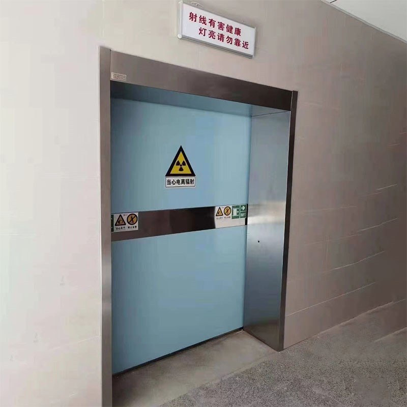 朝阳防护医用铅门