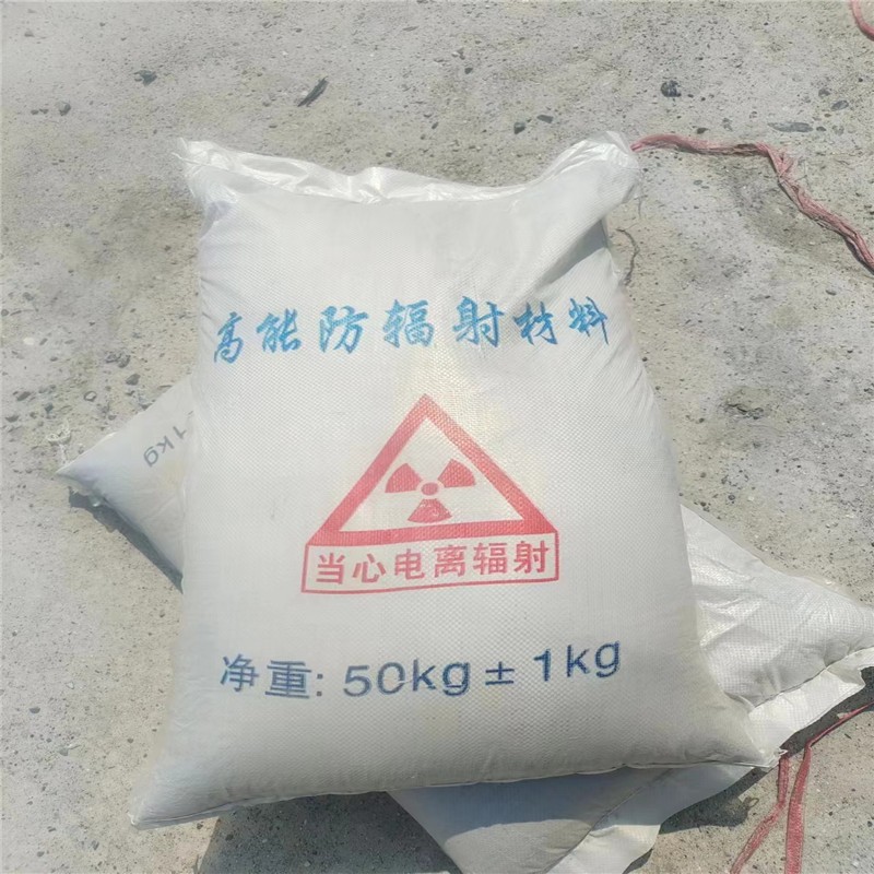 朝阳重晶石提纯硫酸钡
